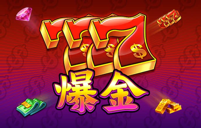 博乐体育官方平台